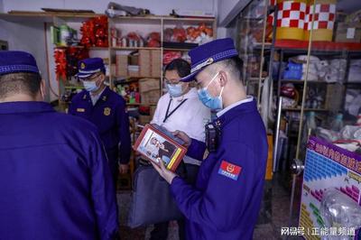 重慶市萬(wàn)州區(qū)多部門(mén)聯(lián)合開(kāi)展"315"消防產(chǎn)品檢查行動(dòng)