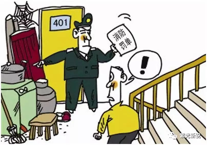 冬季來(lái)臨,注意出租房消防安全_租客