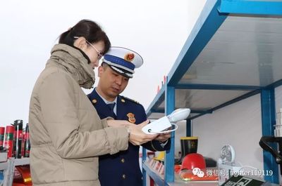 借力&ldquo;3.15&rdquo;開展消防產(chǎn)品專項(xiàng)檢查和宣傳活動