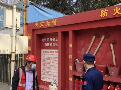 南京雨花臺區開展315消防產品專項檢查