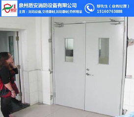 消防 檢測機構 免費咨詢 金門縣消防檢測