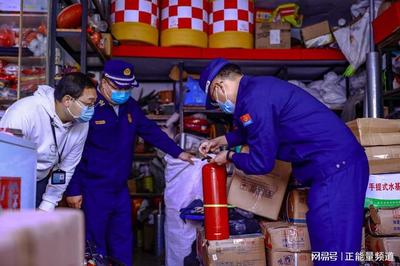 重慶市萬州區(qū)多部門聯(lián)合開展"315"消防產(chǎn)品檢查行動