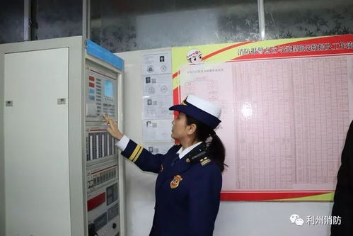 廣元消防利州大隊(duì)開展涉會場所消防安全檢查