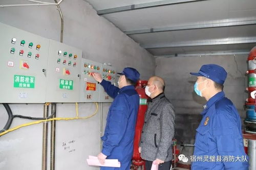 靈璧消防救援大隊深入轄區(qū)開展企業(yè)復工 復產消防安全指導檢查