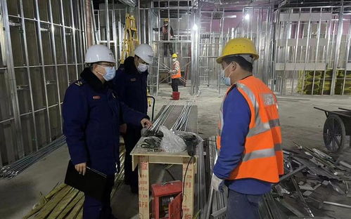 北京昌平消防聯(lián)合多部門對(duì)冬季施工現(xiàn)場(chǎng)開(kāi)展消防安全專項(xiàng)檢查