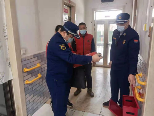 大興區消防救援支隊聯合多部門對養老服務照料機構開展消防安全檢查