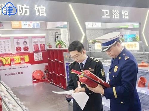 津南區(qū)開展 3 15 消防產(chǎn)品質(zhì)量專項(xiàng)檢查