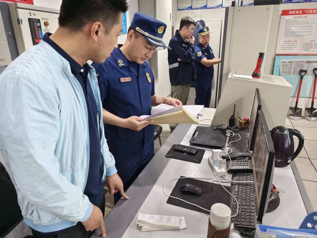 煙臺(tái)市消防技術(shù)服務(wù)機(jī)構(gòu)和消防職業(yè)資格證書專項(xiàng)抽查計(jì)劃公示.