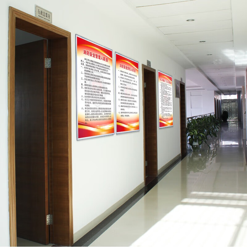 制度牌上墻車間工廠倉(cāng)庫(kù)生產(chǎn)管理安監(jiān)檢查微型消防站 kt板包邊xzd01