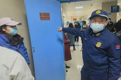 信陽消防全力護(hù)航冬奧與春節(jié)，開展醫(yī)療機(jī)構(gòu)消防安全專項(xiàng)檢查與檢測(cè)服務(wù)