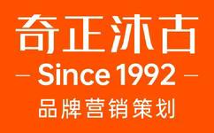 從中醫(yī)藥百?gòu)?qiáng)企業(yè)發(fā)布，看大健康產(chǎn)業(yè)策劃服務(wù)新格局